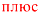 Заказать работу по линейной алгебре