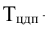 Статистика задачи с решением