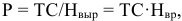 Заказать работу по экономике