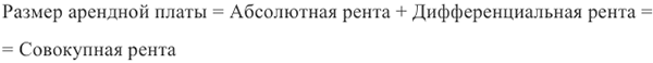 Помощь по экономической теории онлайн