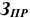 Помощь по экономике предприятия