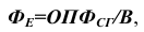 Помощь по экономике предприятия