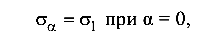 примеры решения задач по сопромату