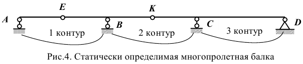 Решение технической механики на заказ