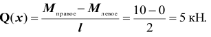 техническая механика на заказ