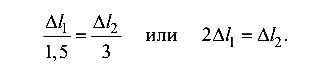 помощь по сопромату онлайн