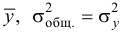 Теория вероятностей и математическая статистика