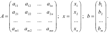 Системы линейных уравнений