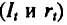 Примеры решения задач по эконометрике