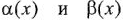 Примеры решения задач по математическому анализу