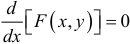 Производная функции, заданной в неявном виде