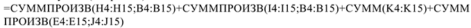 экономико математические методы на заказ