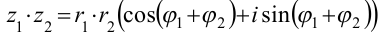 Действия с комплексными числами, заданными в тригонометрической форме
