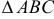 Наибольшее и наименьшее значение функции  z=f(x,y)