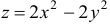 Наибольшее и наименьшее значение функции  z=f(x,y)