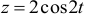 Наибольшее и наименьшее значение функции  z=f(x,y)