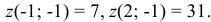 Наибольшее и наименьшее значение функции  z=f(x,y)