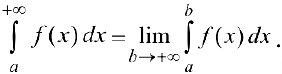 Несобственные интегралы первою рода