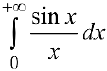 Несобственные интегралы первою рода