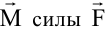 Заказать работу по физике