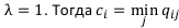 Контрольная работа по финансовой математике с решением