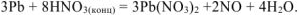 Окислительно - восстановительные реакции (овр) задачи с решением