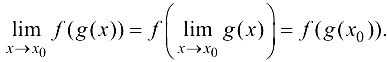 Непрерывность сложной функции