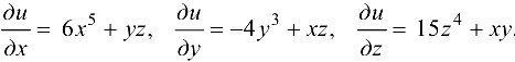 Частные производные функции нескольких переменных