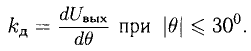 Решение задач по ТАУ