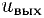 Решение задач по ТАУ