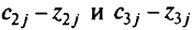 Параметризация целевой функции