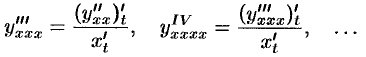 Производные высших порядков от функций, заданных параметрически