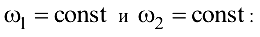 Прикладная механика задачи с решением