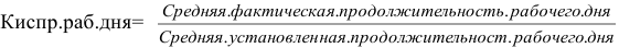 Контрольная работа по экономической статистике с решением