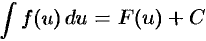 Свойства неопределенного интеграла