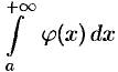 Интеграл с бесконечным промежутком интегрирования
