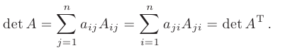 Определитель матрицы в математике