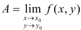Предел функции двух действительных переменных