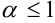 Признак сравнения рядов