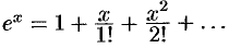 Разложение некоторых элементарных функций в ряд Тейлора (Маклорена)