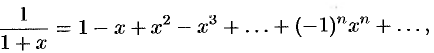 Разложение некоторых элементарных функций в ряд Тейлора (Маклорена)