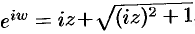 Основные элементарные функции комплексного переменного
