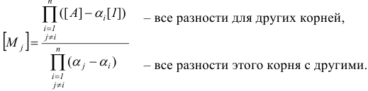 Примеры решения задач по теории автоматического управления