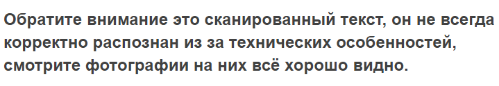 Это изображение имеет пустой атрибут alt; его имя файла - image-10-1.png