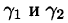 Теория функции комплексного переменного