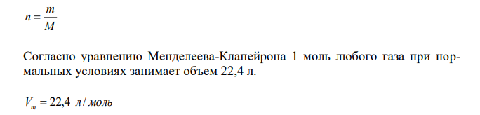 При взаимодействии в кислой среде дихромата калия с сероводородом выделился осадок, который отделили от раствора и окислили кислородом. Продукт реакции растворили в воде, при этом получилось 100 г 8,2 %-го раствора. Сколько литров кислорода (н.у.) потребуется для окисления выпавшего осадка и сколько граммов дихромата калия израсходовалось? 