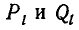 Непрерывная дробь цепная дробь