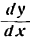 Дифференциал в математике примеры с решением