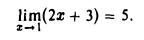 Предел и непрерывность функции одной переменной