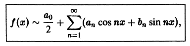 Решение рядов Фурье
